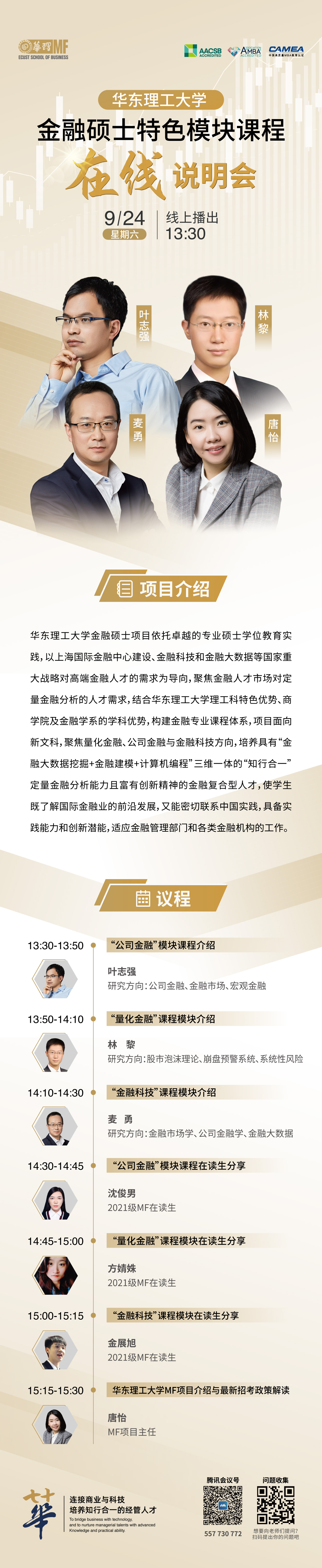 1663290757284040238.jpg 1663290757284040238.jpg