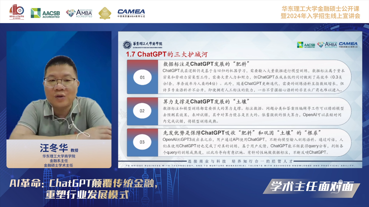 1688115605076018418.png 1688115605076018418.png