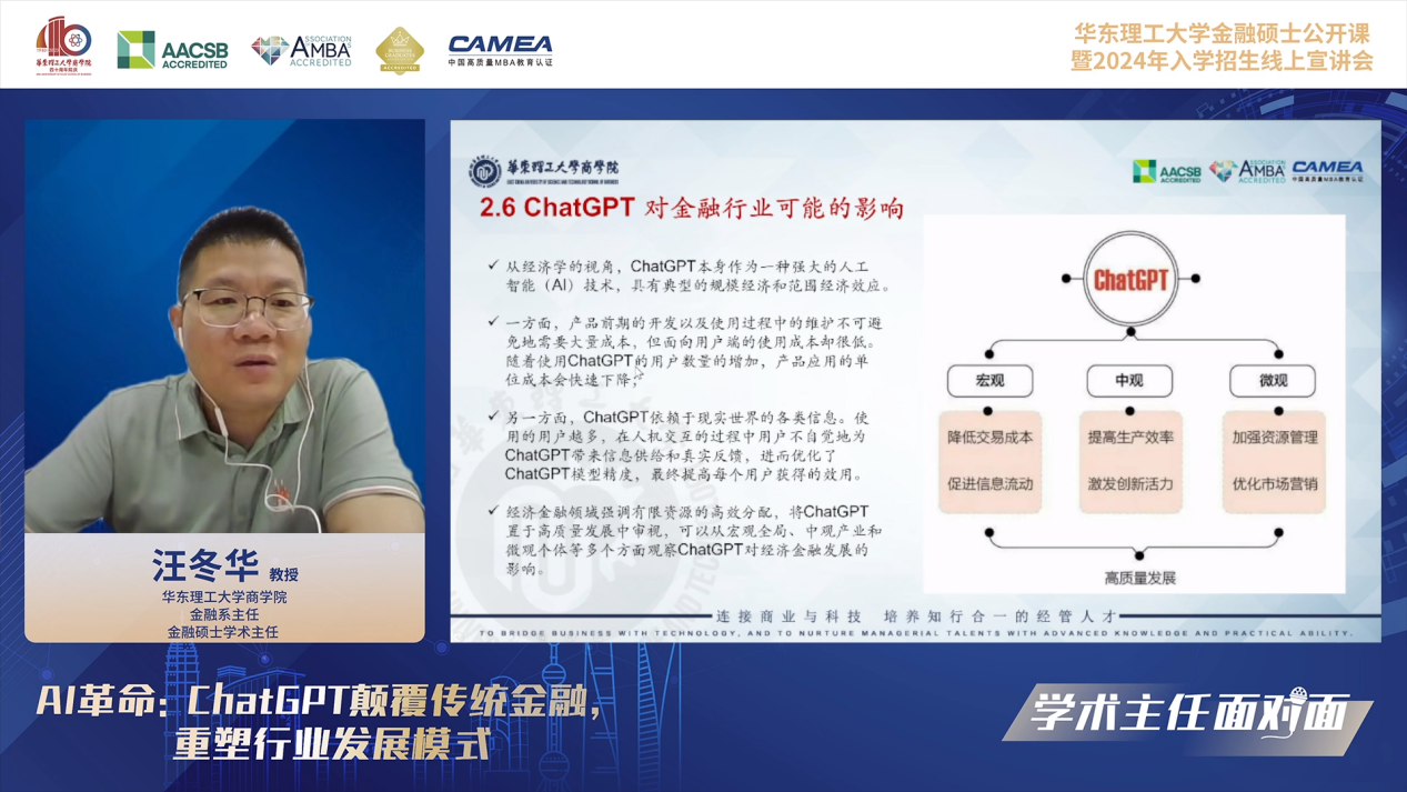 1688115631389030182.png 1688115631389030182.png