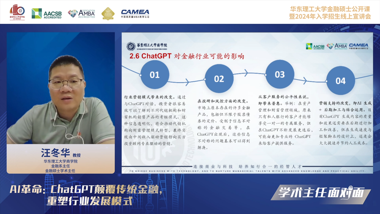 1688115666933093375.png 1688115666933093375.png