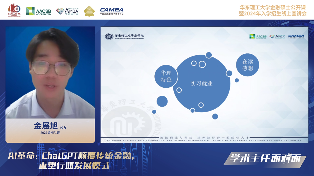 1688115742996087634.png 1688115742996087634.png