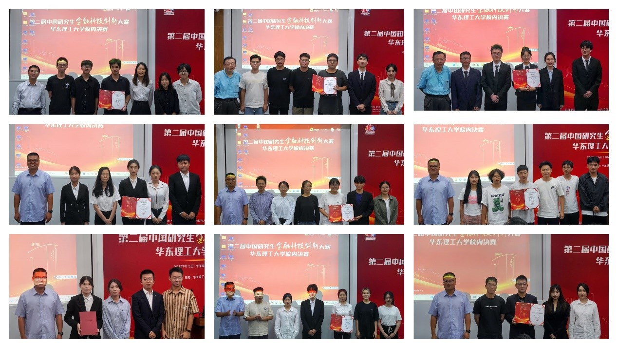 1695189954462038255.jpg 1695189954462038255.jpg