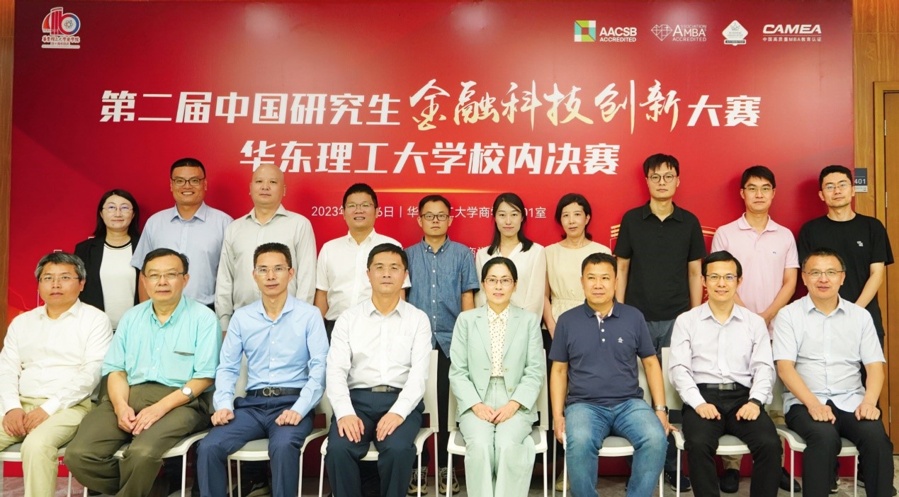 1695190012756073683.jpg 1695190012756073683.jpg