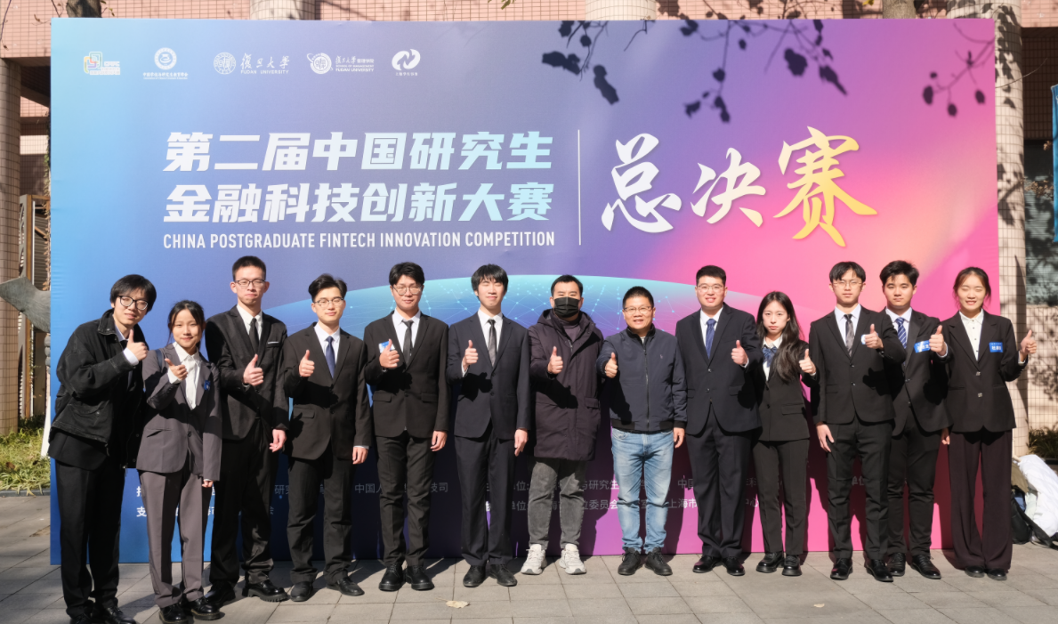 1701747118610031567.png 1701747118610031567.png