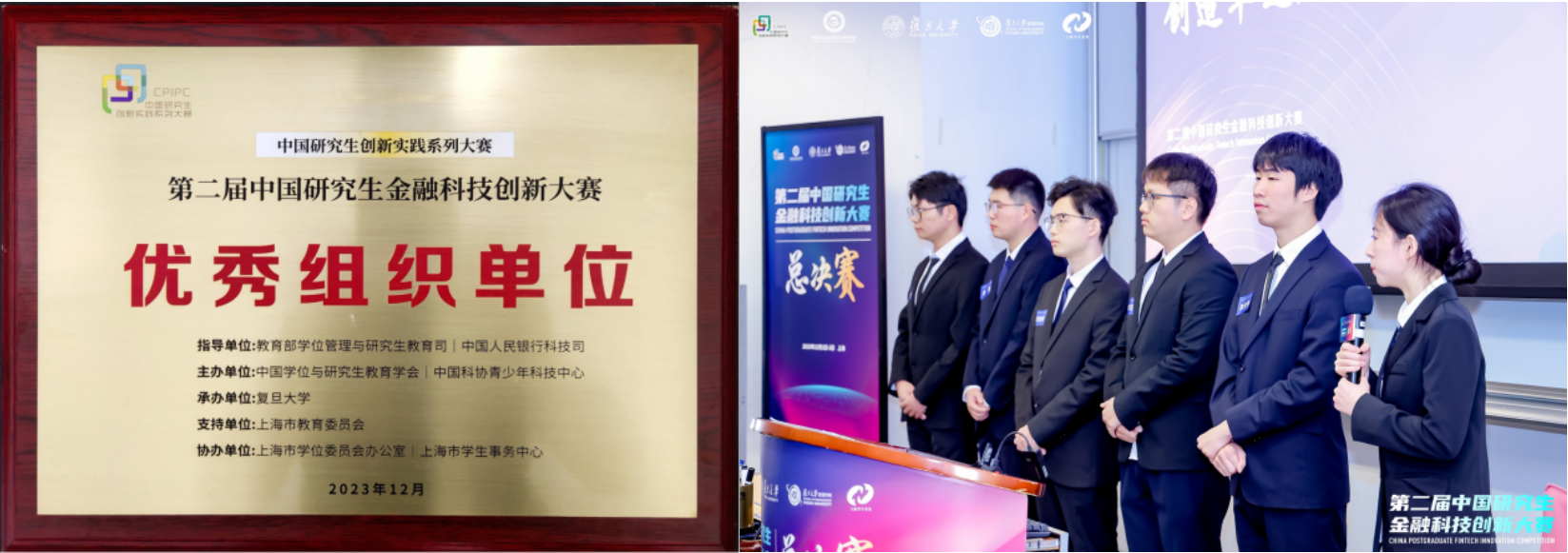 1701747297571097696.png 1701747297571097696.png